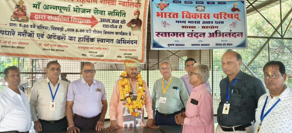 शाखा सहयोग की निशुल्क भोजनशाला और राष्ट्रगान प्रकल्प पूरे देश के लिए प्रेरणास्रोत: विक्रांत खंडेलवाल