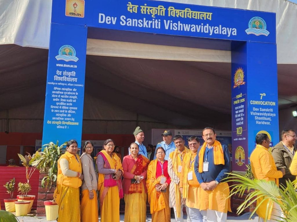 भारतीय संस्कृति ज्ञान परीक्षा जिला निवाड़ी में 2000 से अधिक छात्र-छात्राओं ने उत्साह पूर्वक सहभागिता की