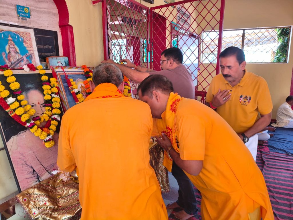 राजुल शेखर बने मुख्य प्रबंध ट्रस्टी आलोक मोदी बने कार्यकारिणी संयोजक , गायत्री प्रज्ञा पीठ निवाड़ी के नए गायत्री ट्रस्ट मंडल एवं कार्यकारिणी का गठन